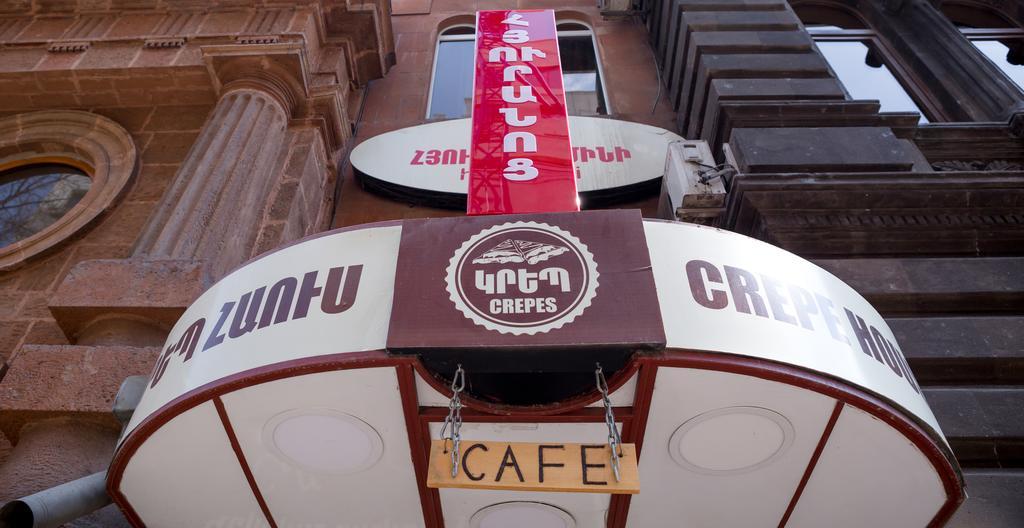 Hotel Mini เยเรวาน ภายนอก รูปภาพ